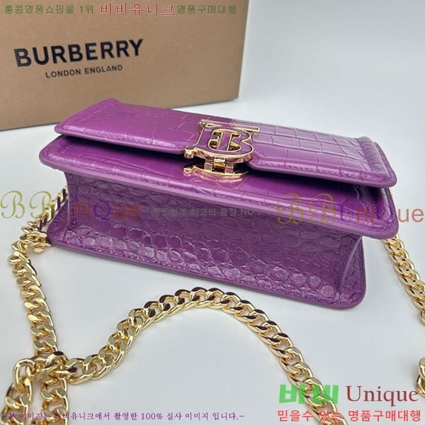 #������ TB �ΰ� ü�� ����� 900650-601