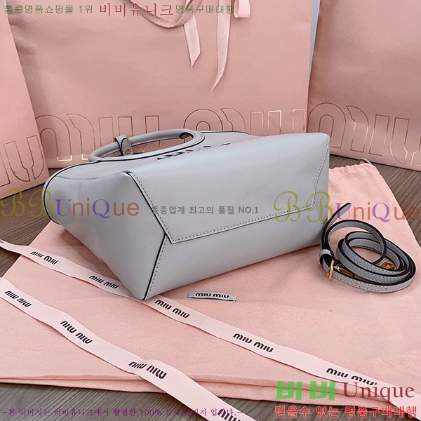 #�̿�̿� ���̺� ���� �� 5BG288-105