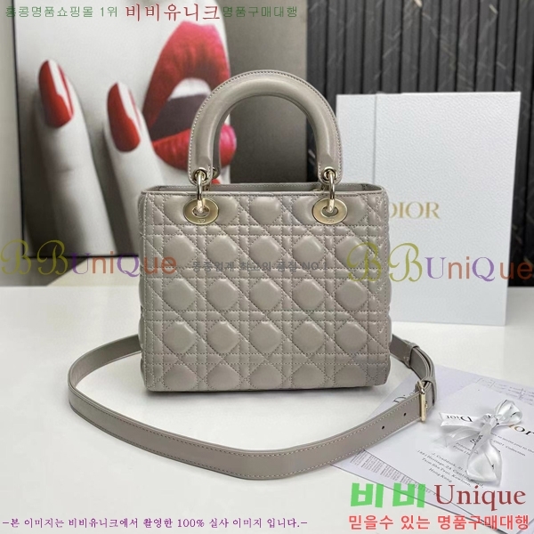 #��� ���̵�� ����Ų DR44550-7001