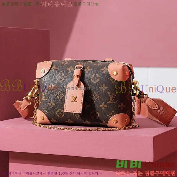 #���̺��� �ڶ�� �� ���� �� ���׷� M45531-1120