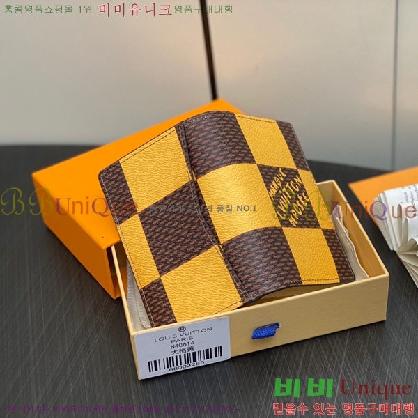 #���̺��� ���� ���ų����� ī������ M40614-102