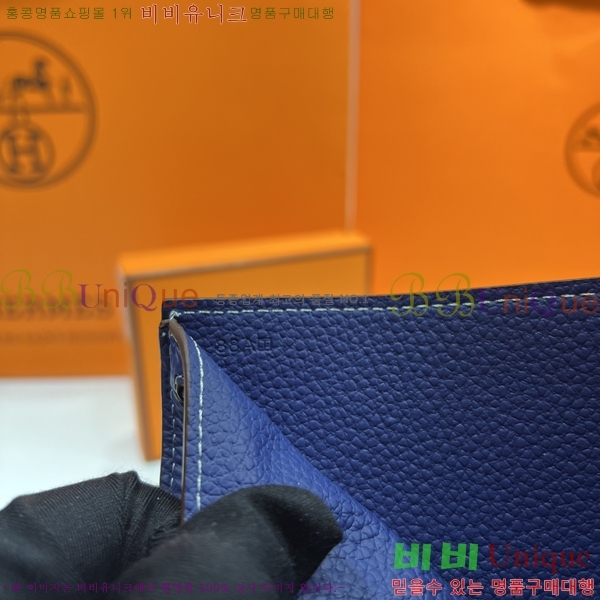 �����޽� ������ 525-5