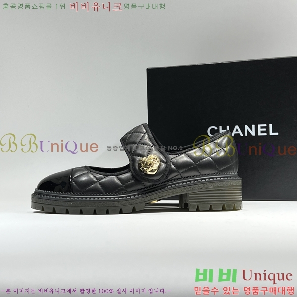 ���� �޸����� ���� 30C2371524-3 