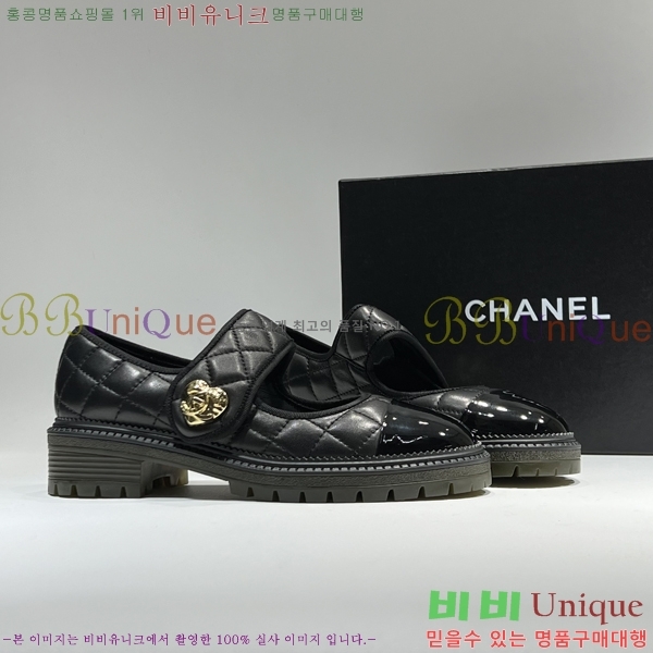 ���� �޸����� ���� 30C2371524-3 