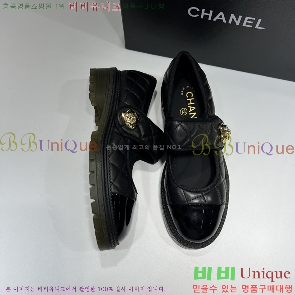 ���� �޸����� ���� 30C2371524-3 