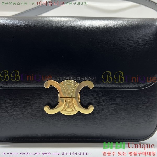 #������ Ʈ������ �ڽ��� �̵� 187366-106