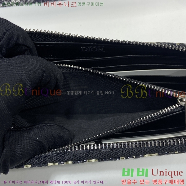 #��� ���� ������ 2ESBC252-102