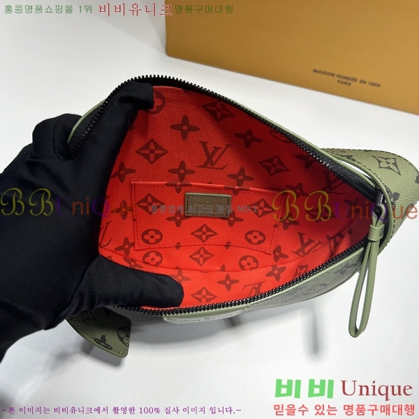 #���̺��� LV �� ũ�ν��ٵ� M23838-100