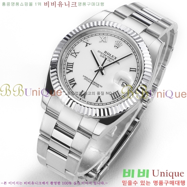 �η��� ���̽��� ���̵���Ʈ �ð� R125052-4