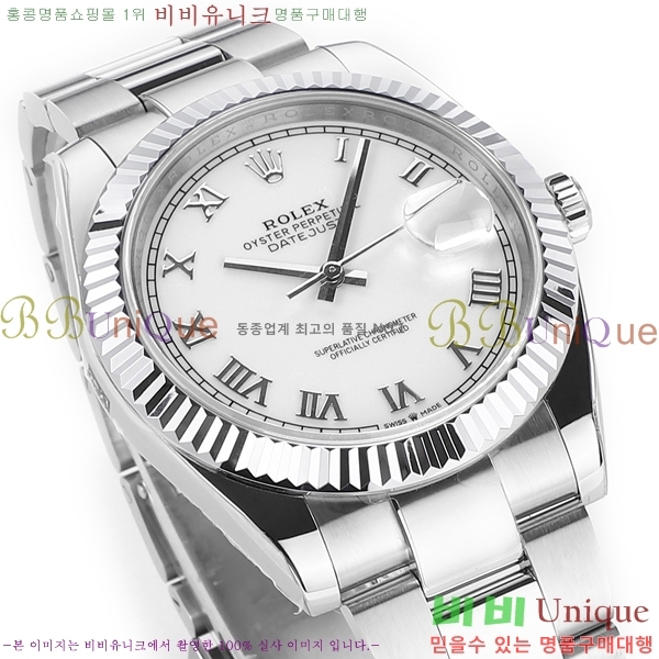 �η��� ���̽��� ���̵���Ʈ �ð� R125052-4