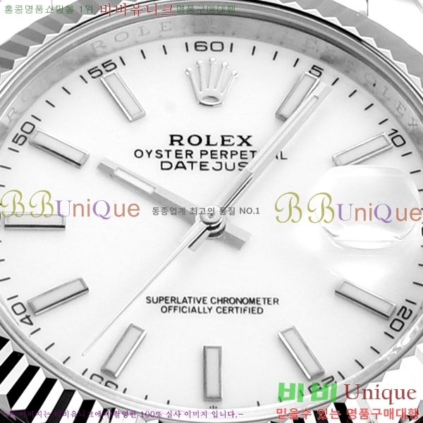 �η��� ���̽��� ���̵���Ʈ �ð� R125051-5