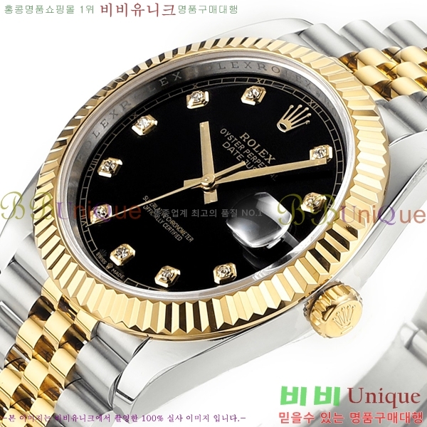 �η��� ���̽��� ���̵���Ʈ �ð� R125053-4