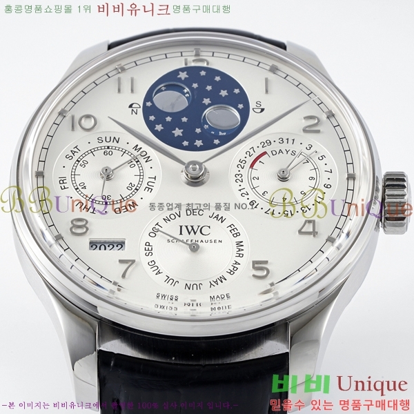 ���̴������� �ð� �����ƽ IW371441-2