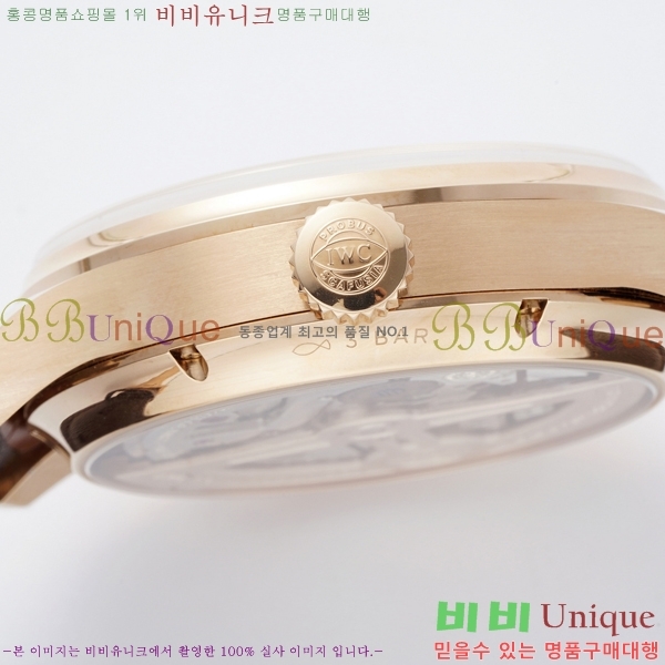 ���̴������� �ð� �����ƽ IW371441-4