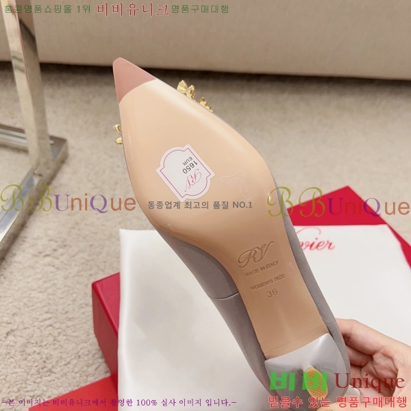 ������� ������ RET588861-1