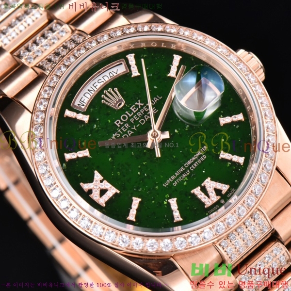 �η��� ���̵���Ʈ 36�ð� RE251014-6