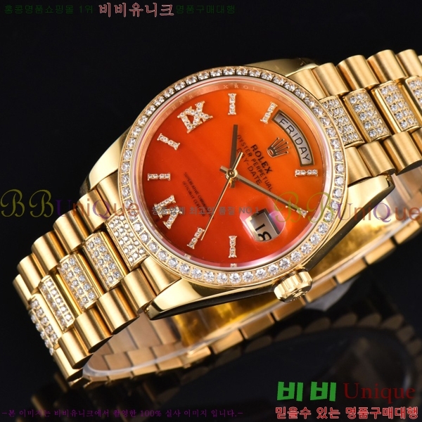 �η��� ���̵���Ʈ 36�ð� RE251014-2