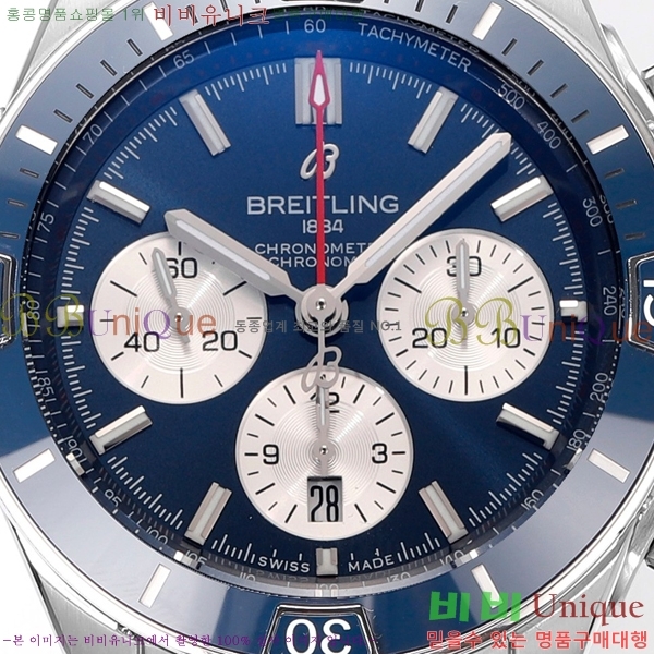 ���� �����Ʋ�� �ð� �Ż� 44mm 107701-1