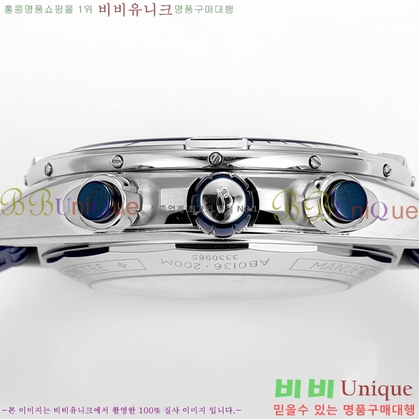 ���� �����Ʋ�� �ð� �Ż� 44mm 107701-1