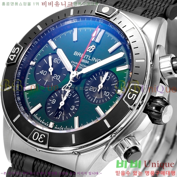 ���� �����Ʋ�� �ð� �Ż� 44mm 107701-4