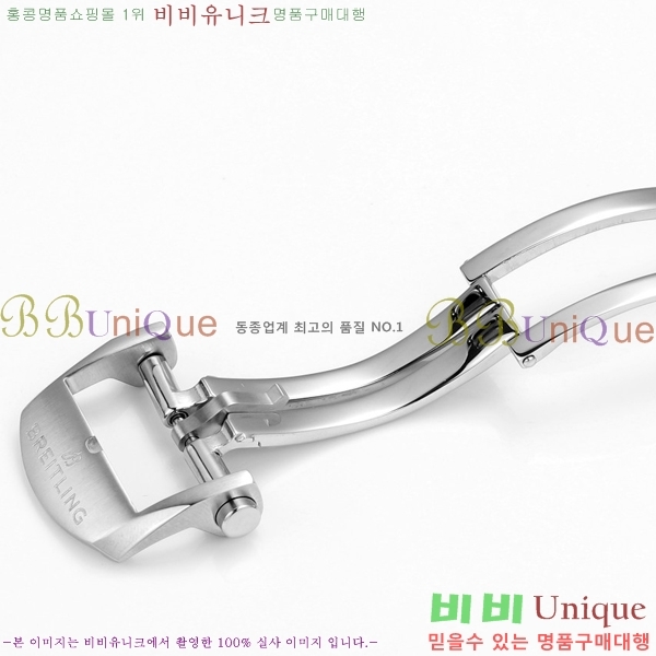 ���� �����Ʋ�� �ð� �Ż� 44mm 107701-6