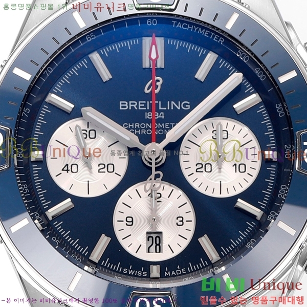 ���� �����Ʋ�� �ð� �Ż� 44mm 107722-2