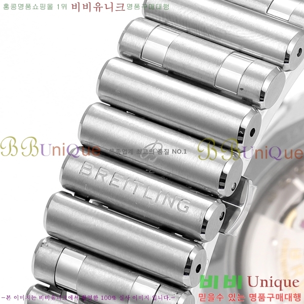 ���� �����Ʋ�� �ð� �Ż� 44mm 107722-2