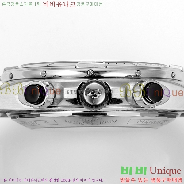 ���� �����Ʋ�� �ð� �Ż� 44mm 107722-5
