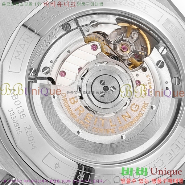 ���� �����Ʋ�� �ð� �Ż� 44mm 107722-5
