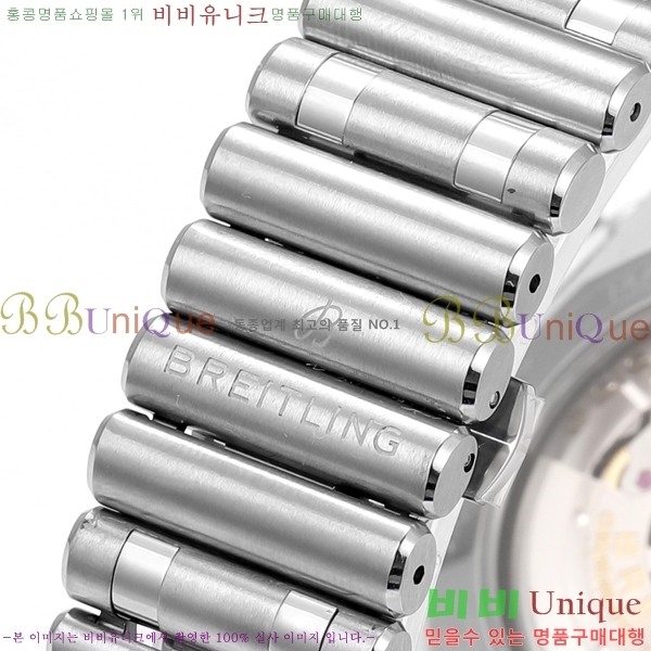 ���� �����Ʋ�� �ð� �Ż� 44mm 107722-5