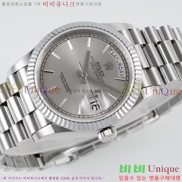 �η��� ���̵���Ʈ 36�ð� RE251013-2