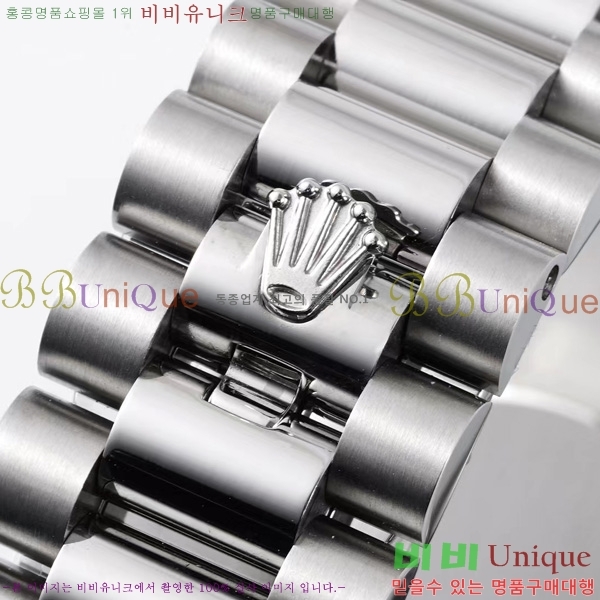 �η��� ���̵���Ʈ 36�ð� RE251013-2