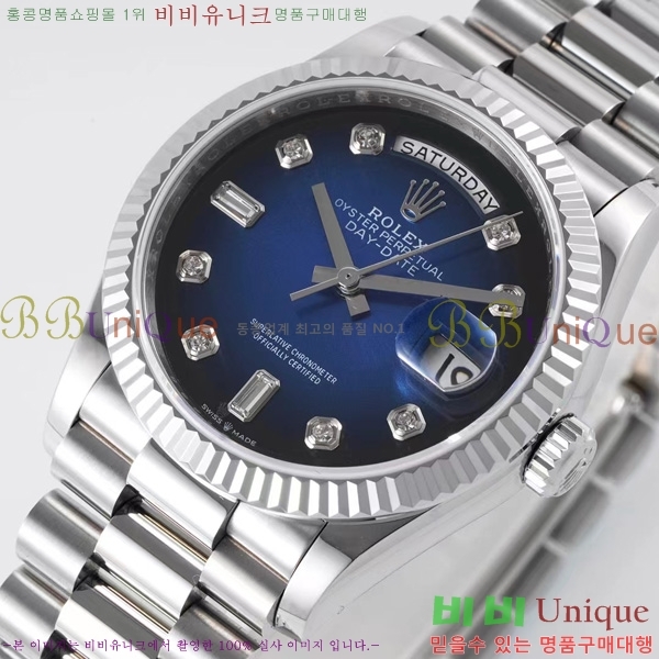 �η��� ���̵���Ʈ 36�ð� RE251013-5