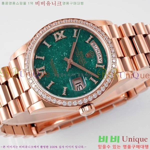 �η��� ���̵���Ʈ 36�ð� RE251012-3