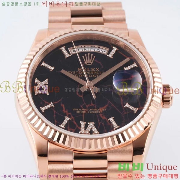 �η��� ���̵���Ʈ 36�ð� RE251012-4