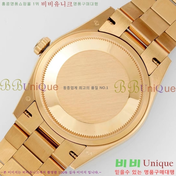 �η��� ���̵���Ʈ 36�ð� RE251011-2