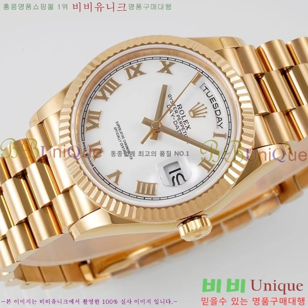 �η��� ���̵���Ʈ 36�ð� RE251011-1