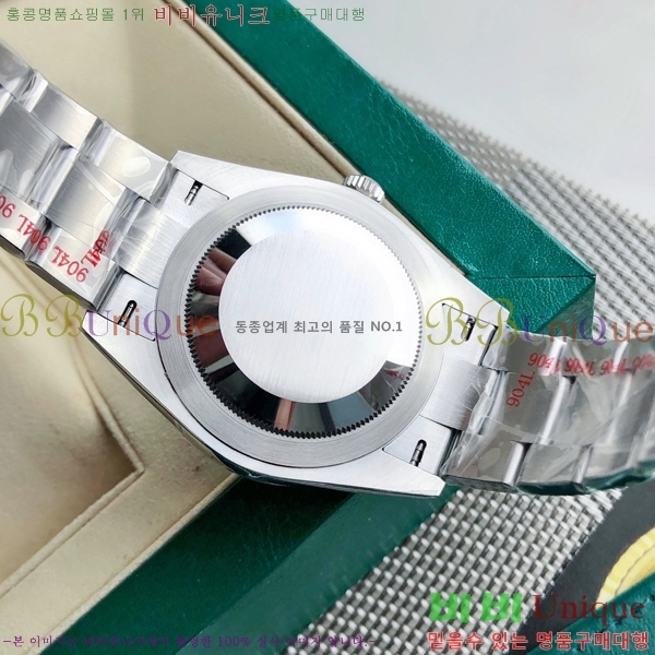 �η��� ���̽��� ������� 124300-3