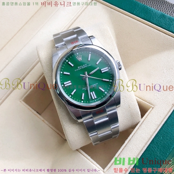 �η��� ���̽��� ������� 124300-4