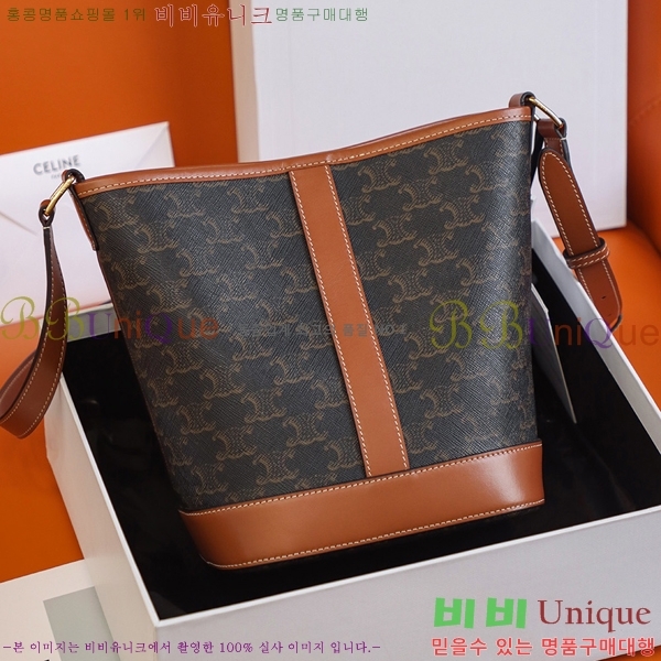 #������ ĵ���� Ʈ������ ��Ŷ�� 191442-100-1