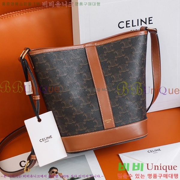 #������ ĵ���� Ʈ������ ��Ŷ�� 191442-100-1