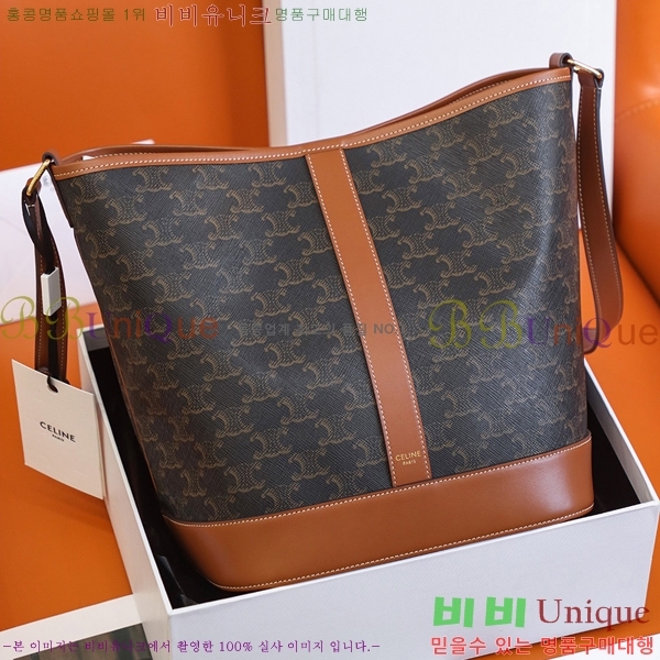 #������ ĵ���� �̵�� ��Ŷ�� 191132-100-1