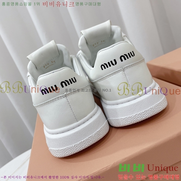 ���� �̿�̿� ����Ŀ�� M955424-1