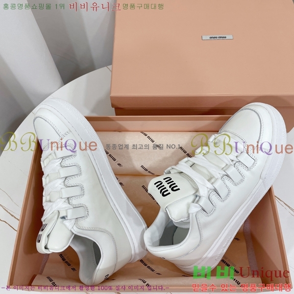 ���� �̿�̿� ����Ŀ�� M955424-1