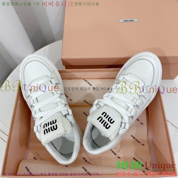 ���� �̿�̿� ����Ŀ�� M955424-1