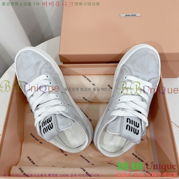 ���� �̿�̿� ����Ŀ�� M955424