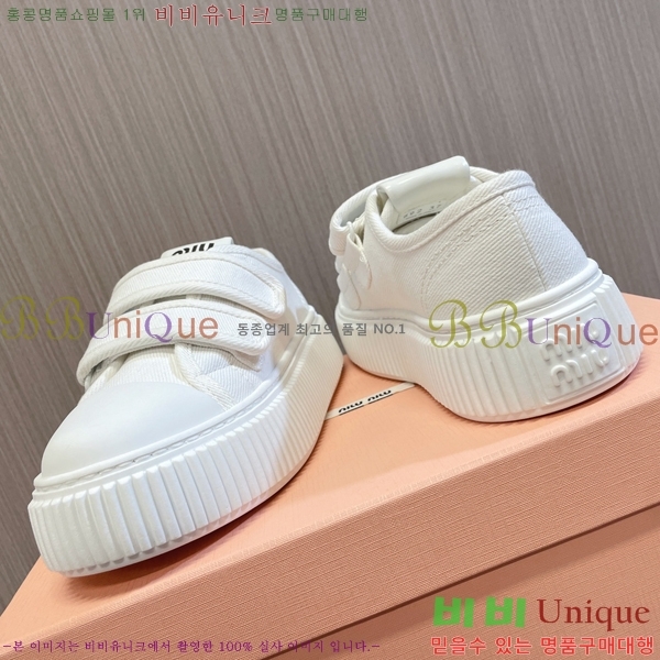 ���� �̿�̿� ����Ŀ�� M955422-1