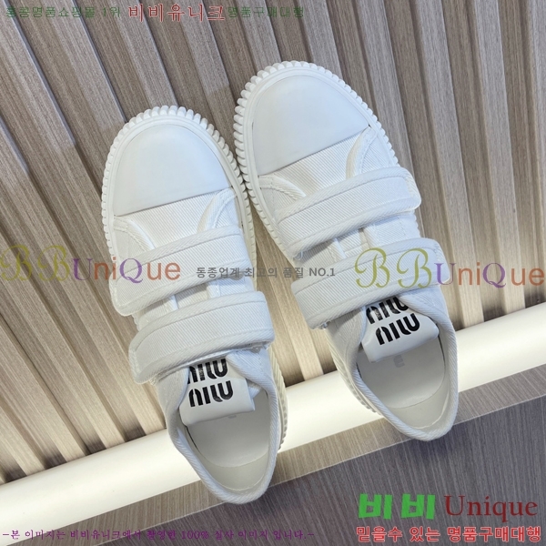 ���� �̿�̿� ����Ŀ�� M955422-1