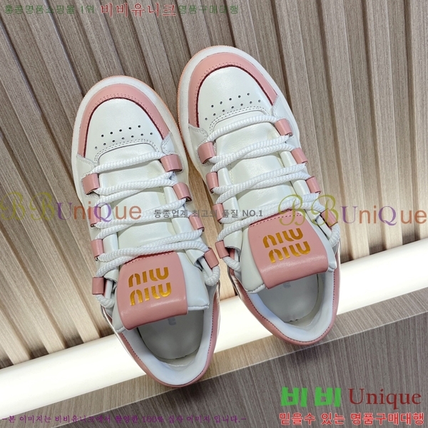 ���� �̿�̿� ����Ŀ�� M955423-2