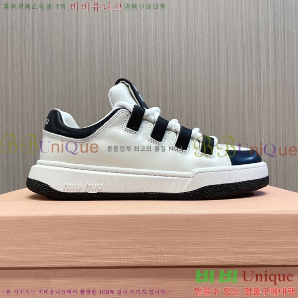 ���� �̿�̿� ����Ŀ�� M955423